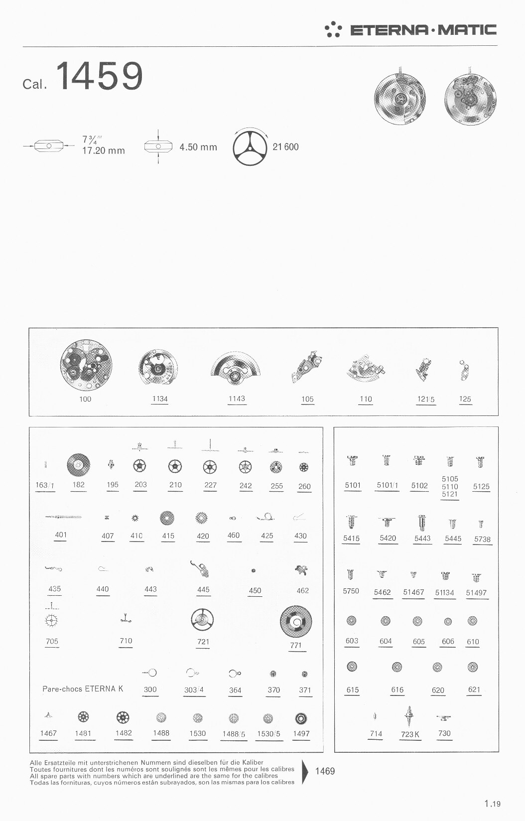 Eterna 1459 partlist