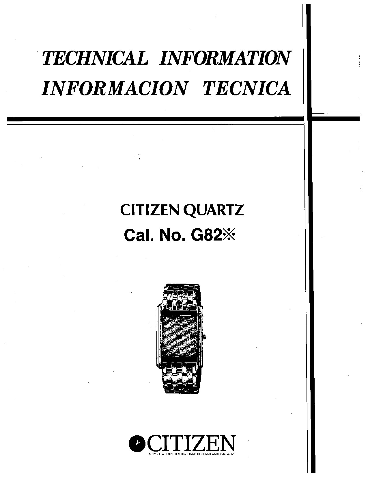 1031_Citizen G820, G820M