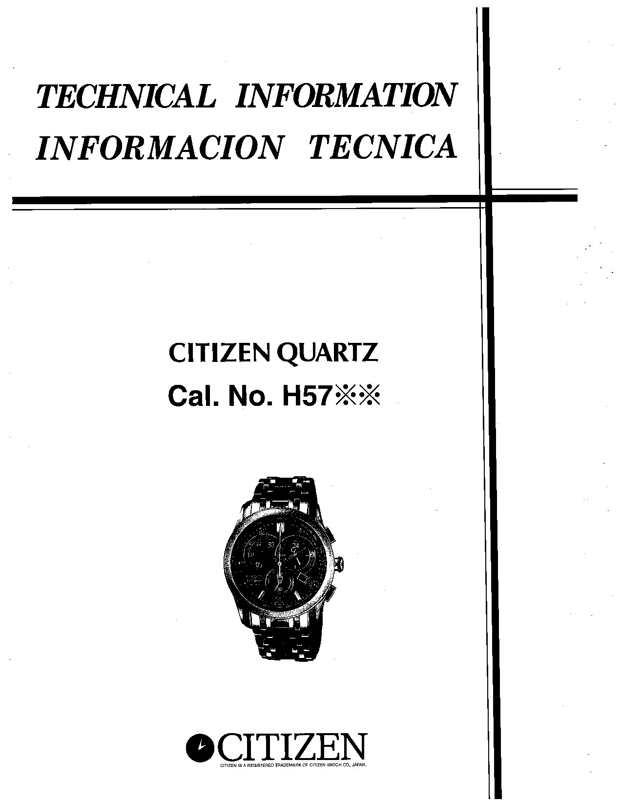 1351_CitizenH570