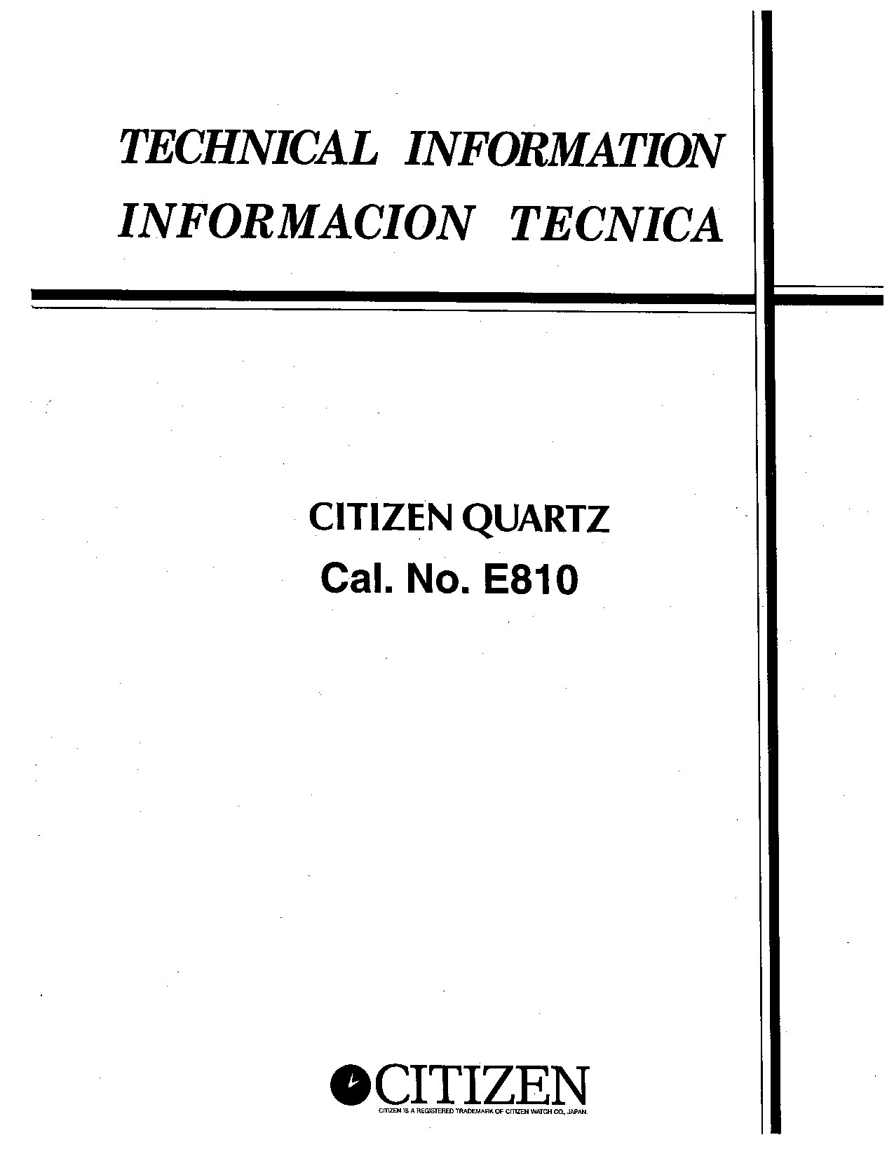 1443_CitizenE810,E811,E812