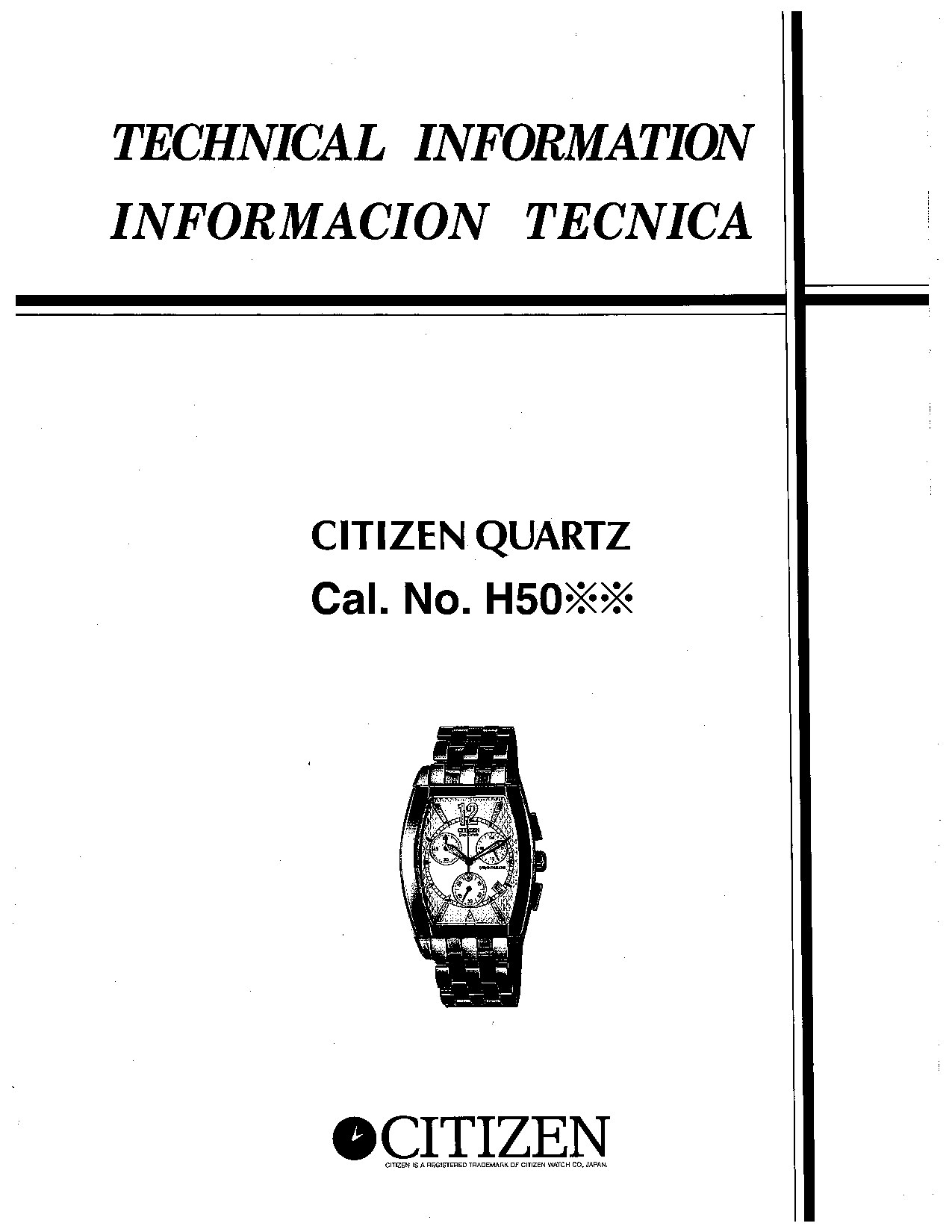1444_CitizenH500M