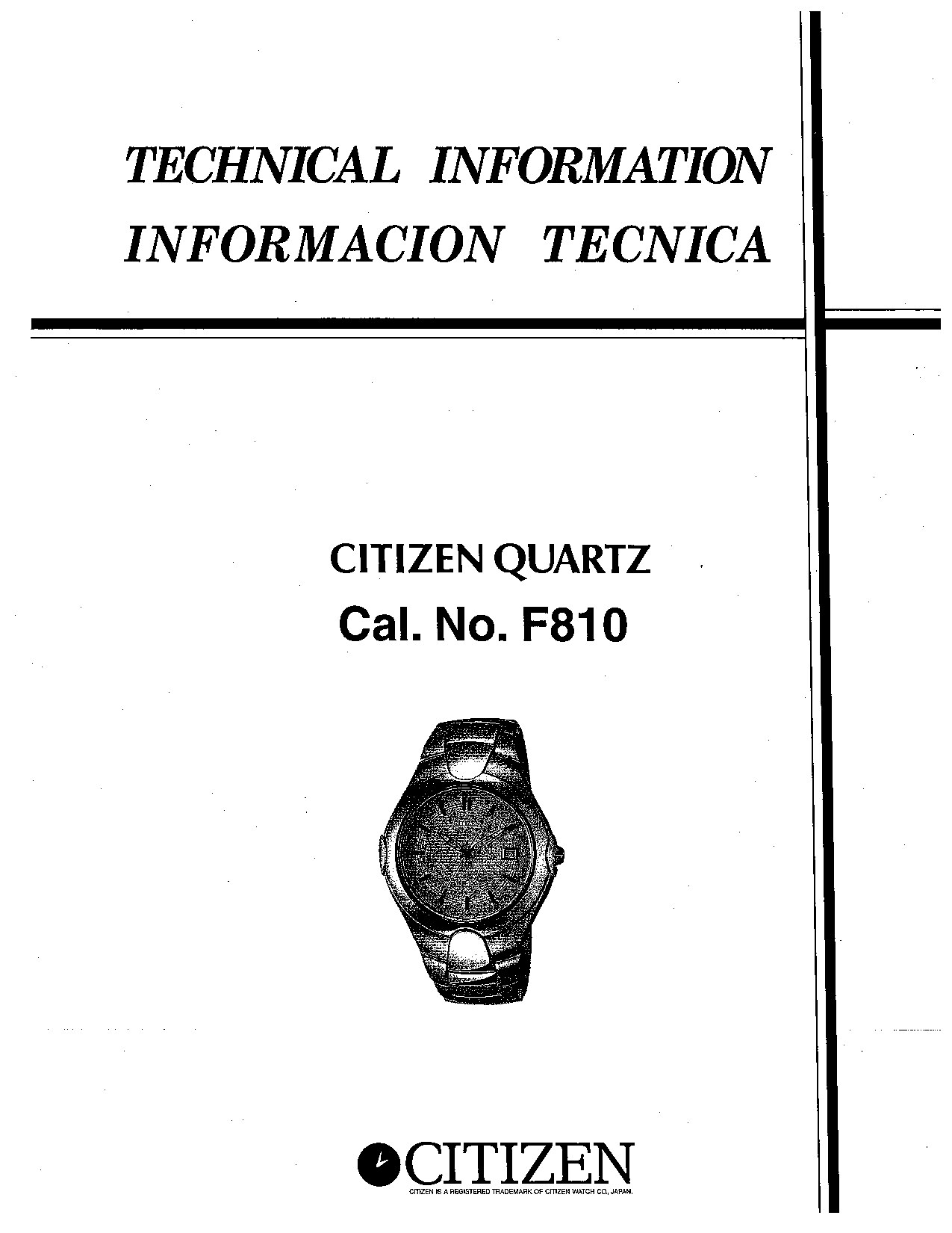 1833_CitizenF810